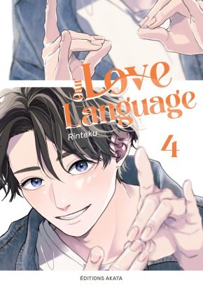 Our love language tome 4