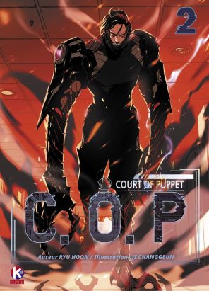C.O.P - Court of Puppet tome 2