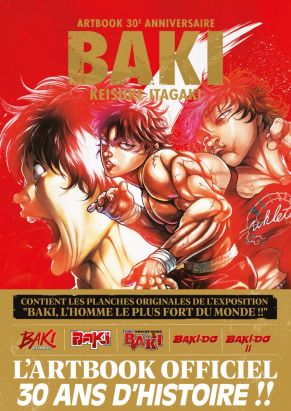 Baki - Artbook 30e anniversaire