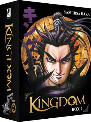 Kingdom - coffret tomes 61 à 70