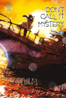 Don't call it mystery tome 9