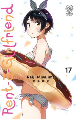 Rent-a-girlfriend tome 17