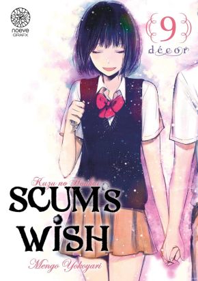 Scum's wish tome 9