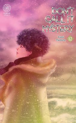 Don't call it mystery tome 12