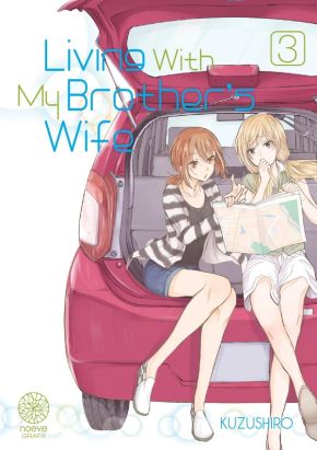 Living with my brother's wife tome 3