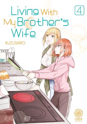 Living with my brother's wife tome 4