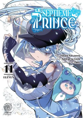Le septième prince tome 11
