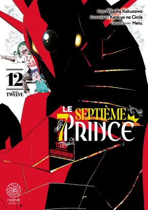 Le septième prince tome 12
