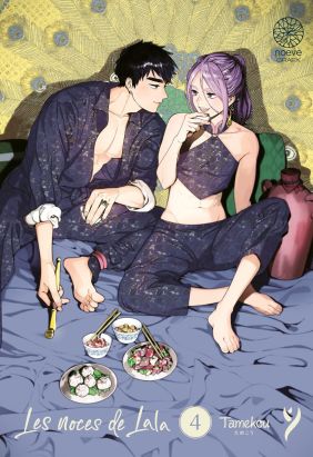 Les noces de Lala tome 4