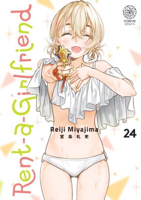 Rent-a-girlfriend tome 24 Rent-a-girlfriend tome 24