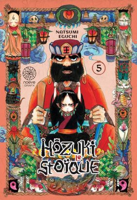 Hôzuki le stoïque tome 5