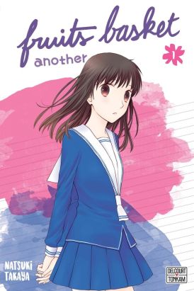 Fruits basket - another tome 1