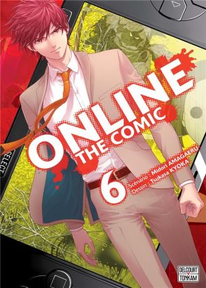 Online the comic tome 6