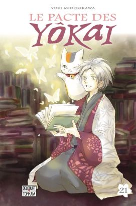 Le pacte des Yôkai tome 21