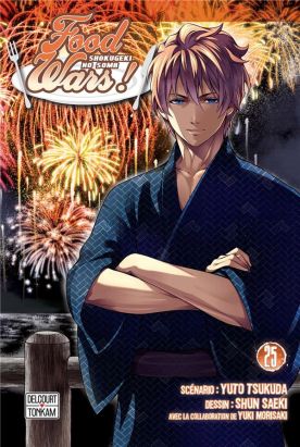 Food wars ! tome 25