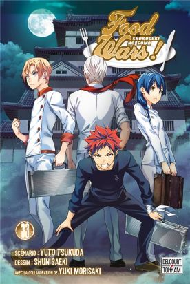 Food wars ! tome 33