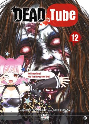 Dead tube tome 12 Dead tube tome 12
