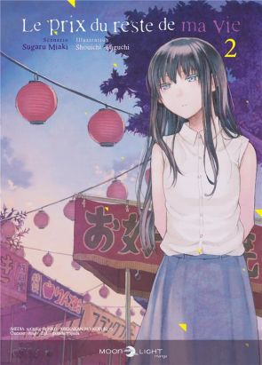 Le prix du reste de ma vie tome 2