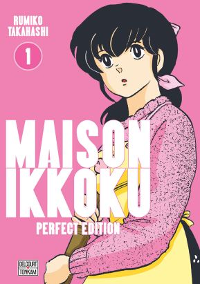 Maison Ikkoku - perfect edition tome 1