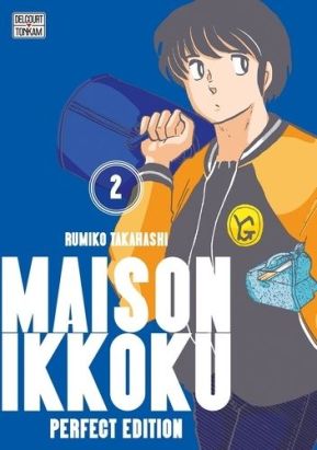 Maison Ikkoku - perfect edition tome 2