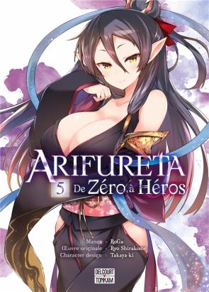 Arifureta - de zéro à héros tome 5