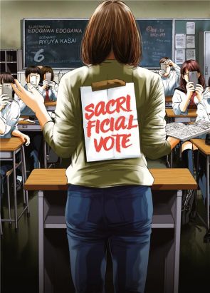 Sacrificial vote tome 6