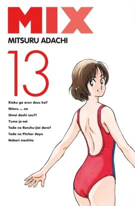 Mix tome 13