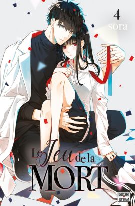 Le jeu de la mort tome 4