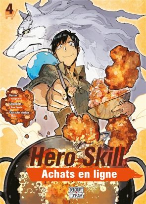 Hero skill - achats en ligne tome 4 Hero skill - achats en ligne tome 4