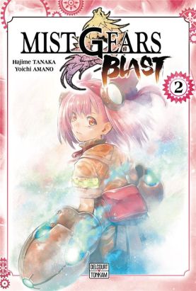 Mist gears blast tome 2