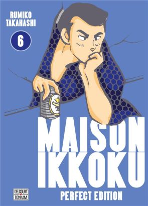 Maison Ikkoku - perfect edition tome 6