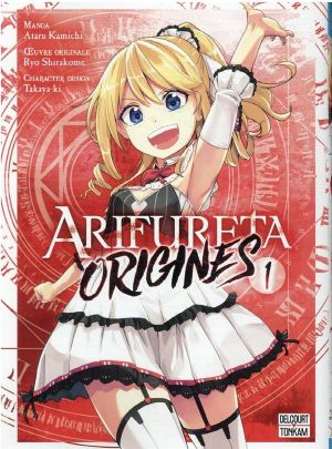 Arifureta - origines tome 1