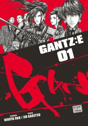 Gantz :E tome 1
