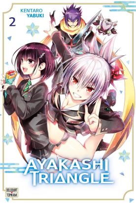 Ayakashi triangle tome 2