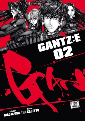 Gantz :E tome 2