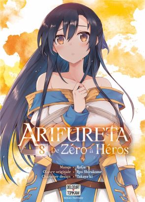 Arifureta - de zéro a héros tome 8