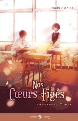 Nos coeurs figés tome 2 (roman)