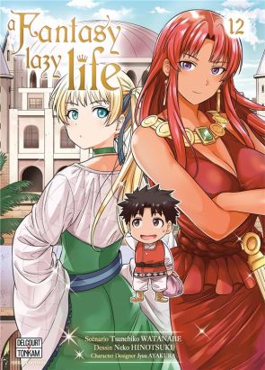 A fantasy lazy life tome 12