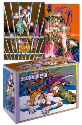 Jojo's bizarre adventure - Stone ocean - coffret intégrale