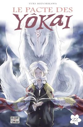 Le pacte des yokai tome 22