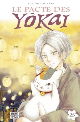 Le pacte des yokai tome 23