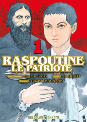 Raspoutine le patriote tome 1