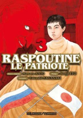 Raspoutine le patriote tome 3