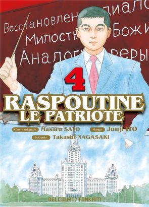 Raspoutine le patriote tome 4