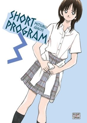 Short program tome 3