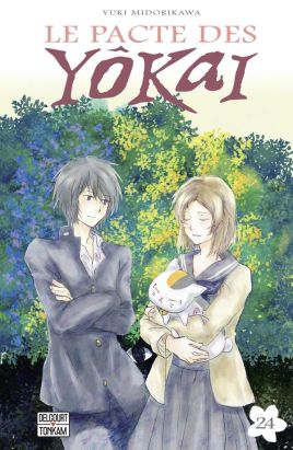 Le pacte des Yôkai tome 24
