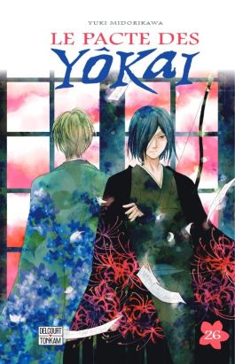 Le pacte des Yôkai tome 26