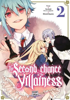 The second chance of the villainess tome 2
