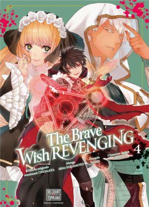 The brave wish revenging tome 4