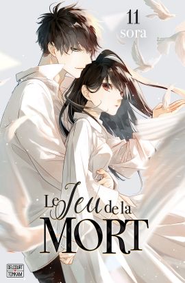 Le jeu de la mort tome 11
